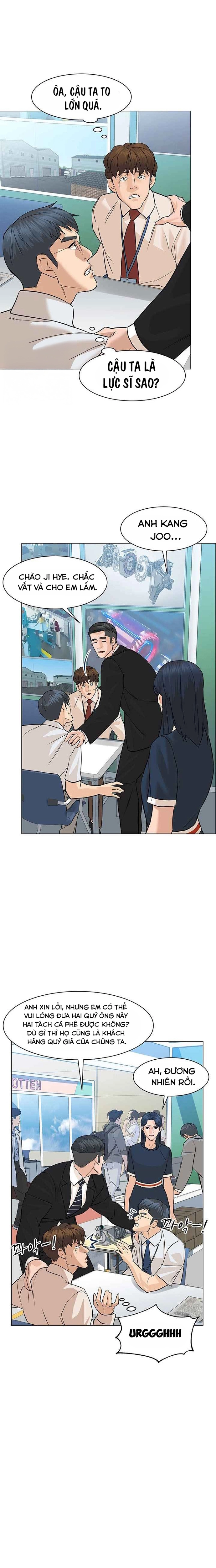 Chương 77 - Trang 14