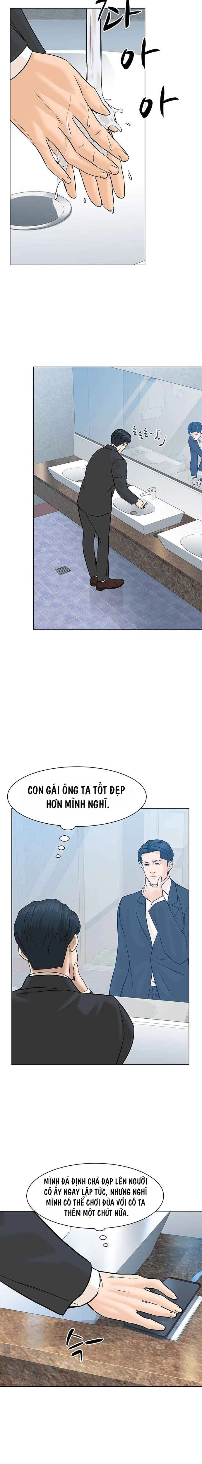 Chương 77 - Trang 16