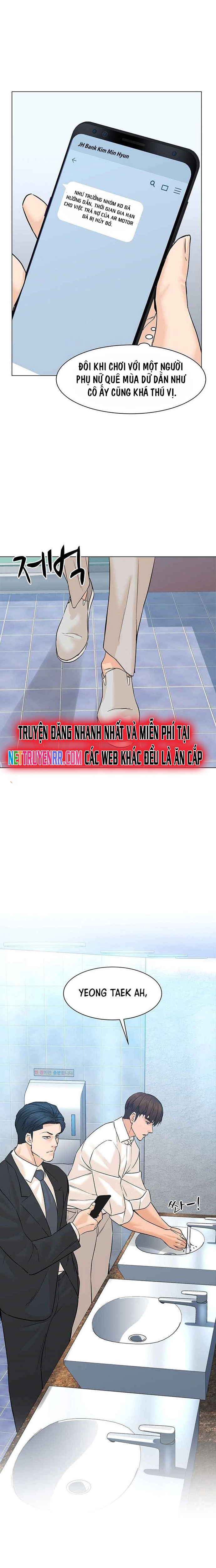 Chương 77 - Trang 17