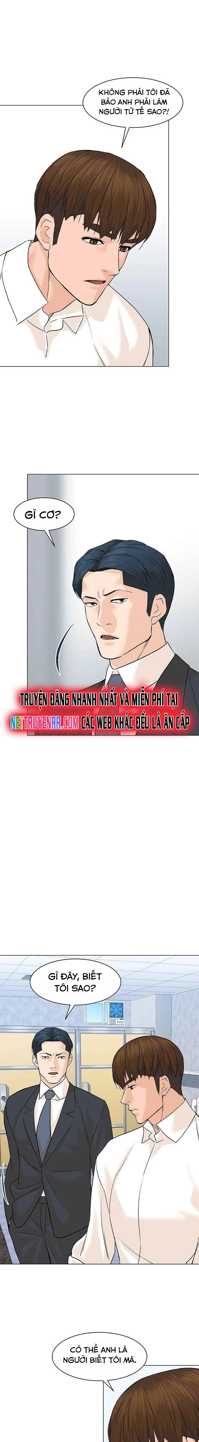 Chương 77 - Trang 18