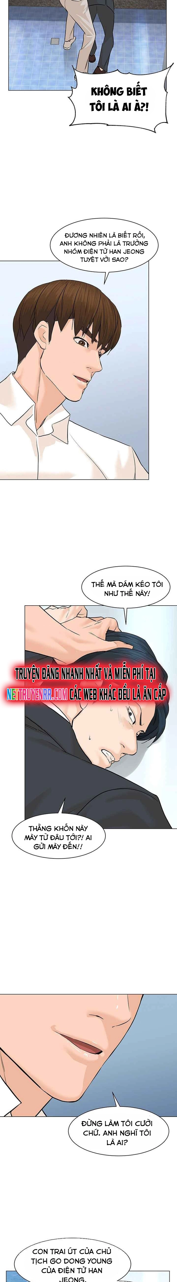 Chương 77 - Trang 21