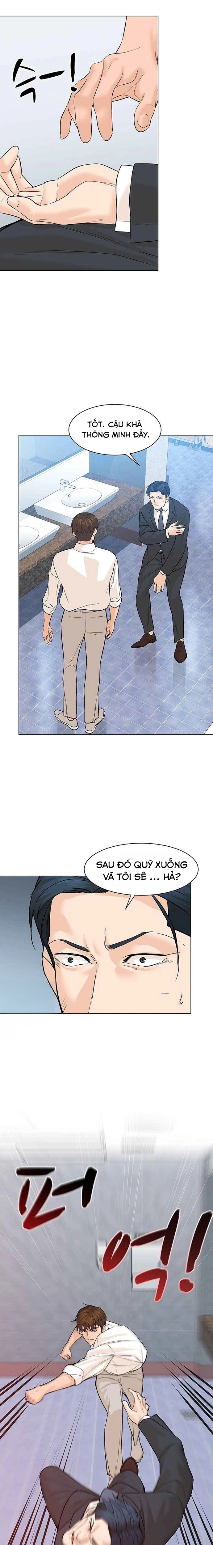 Chương 77 - Trang 24