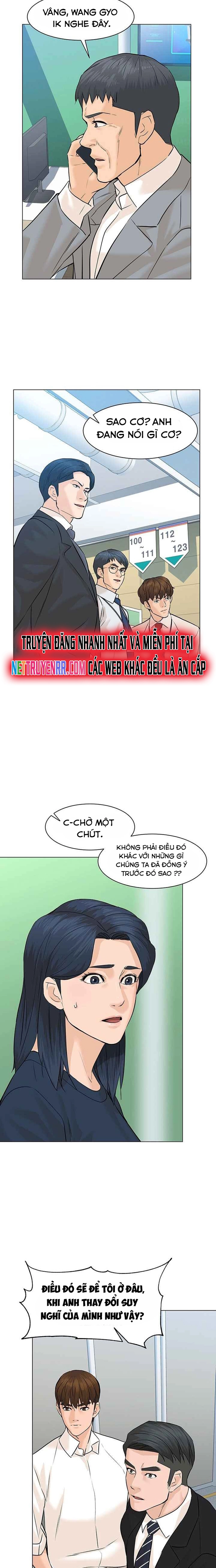 Chương 77 - Trang 7