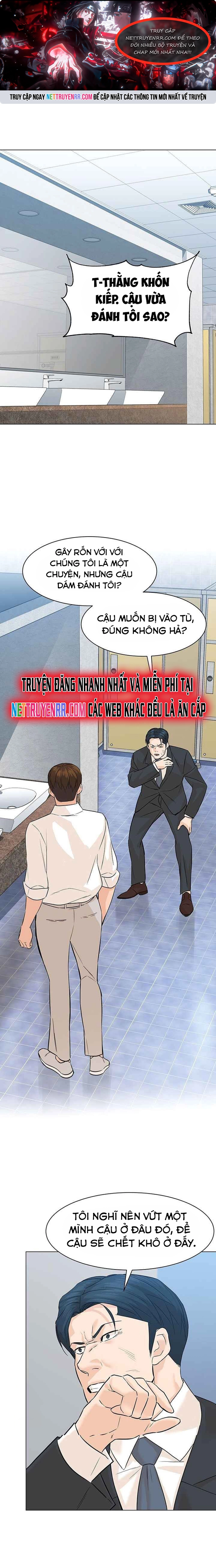 Chương 78 - Trang 1