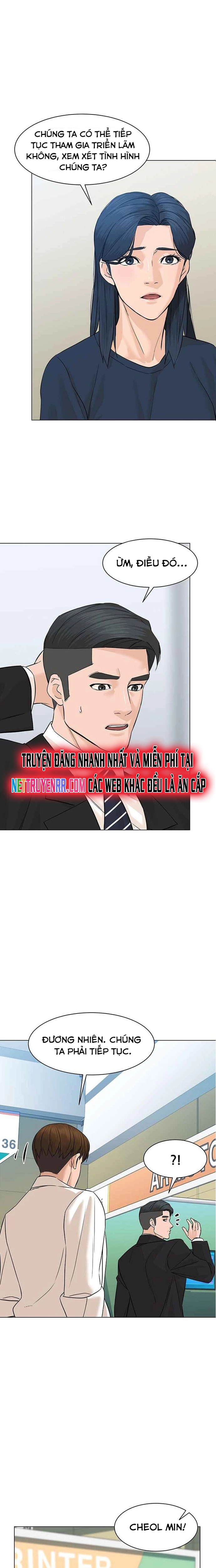 Chương 78 - Trang 17