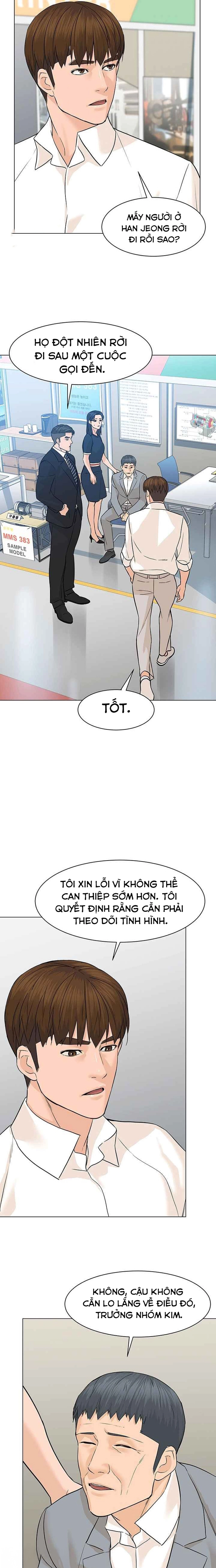 Chương 78 - Trang 18