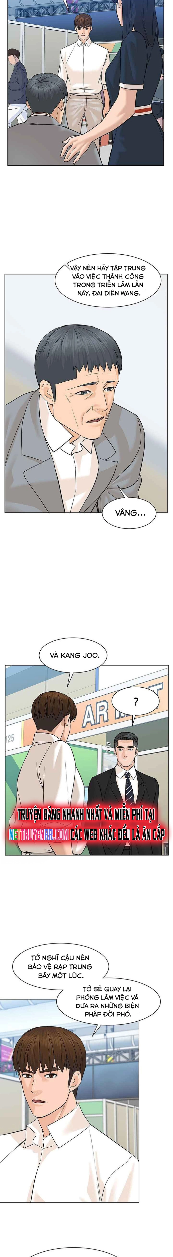 Chương 78 - Trang 20