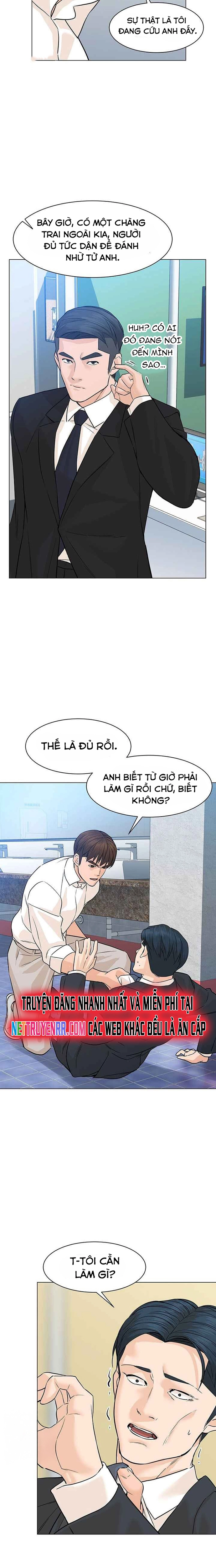 Chương 78 - Trang 5