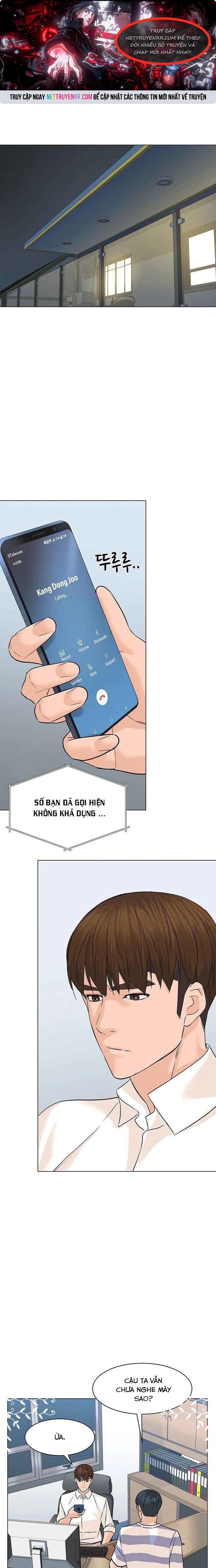 Trang 0