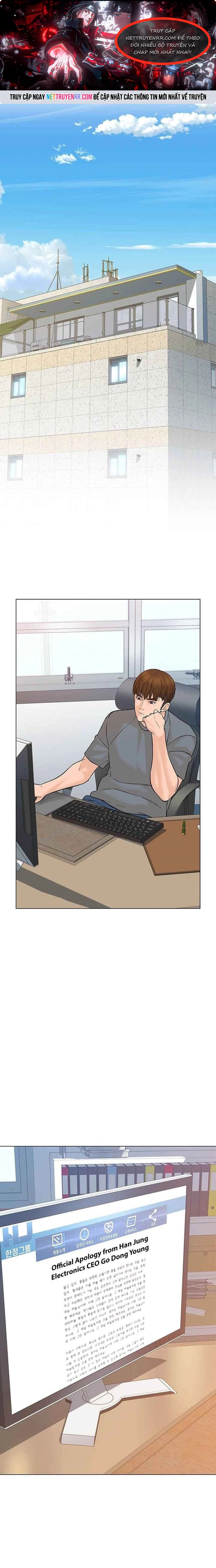 Chương 82 - Trang 1