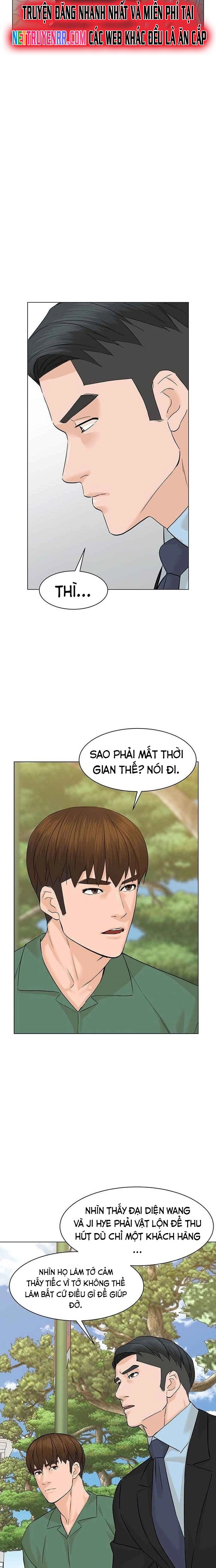 Chương 83 - Trang 8