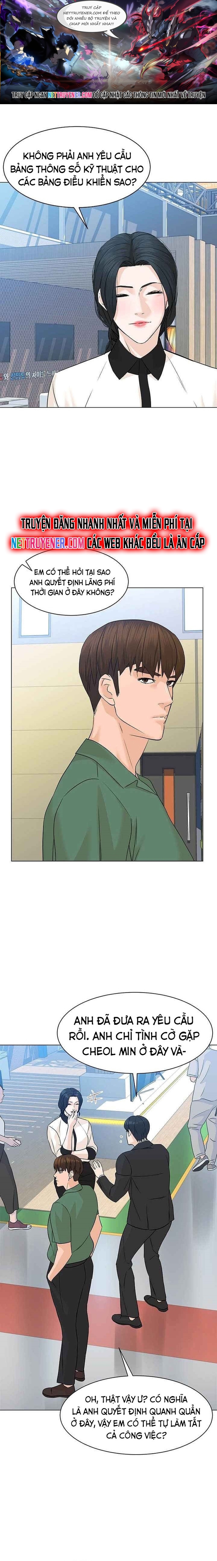 Chương 84 - Trang 1