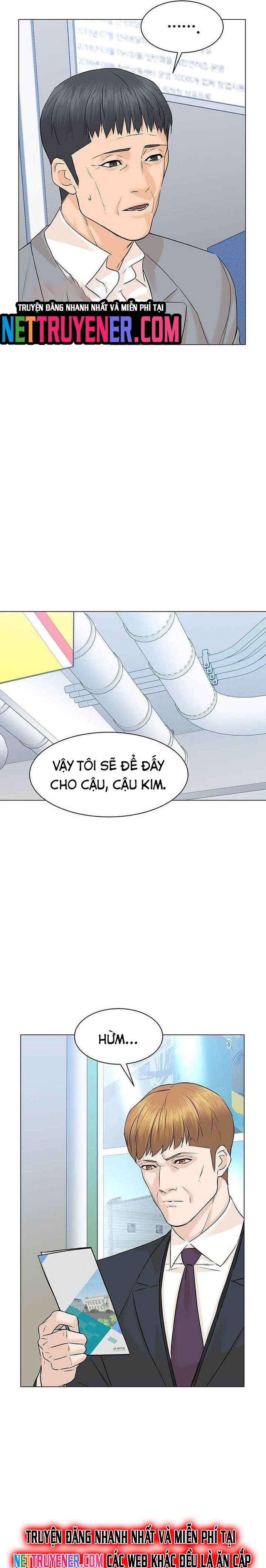Chương 84 - Trang 17