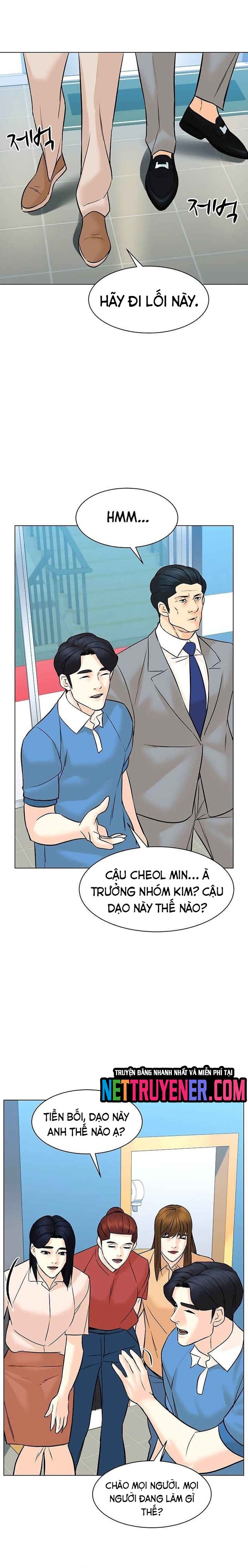 Chương 88 - Trang 13
