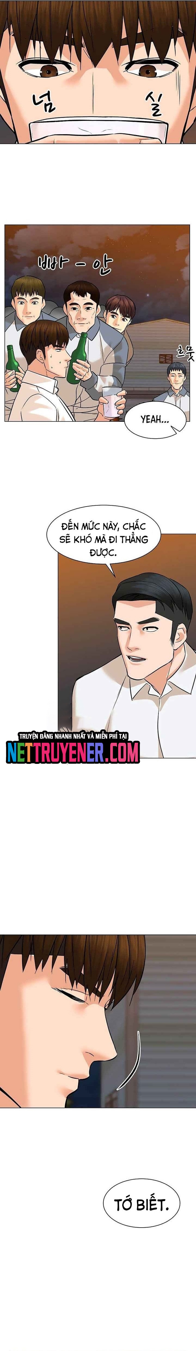 Chương 88 - Trang 3