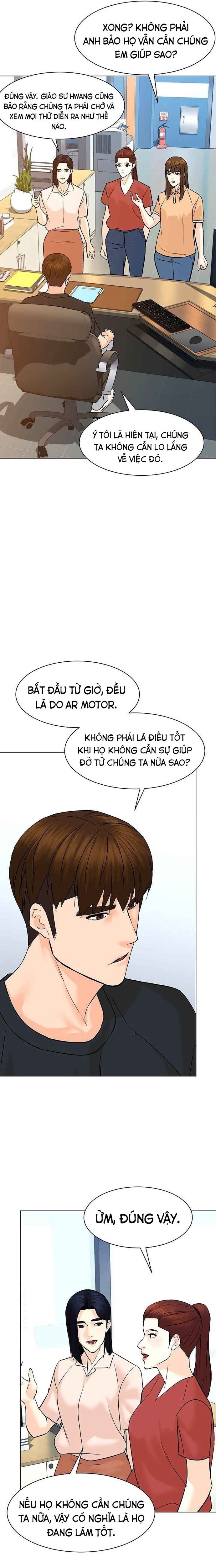 Chương 88 - Trang 7