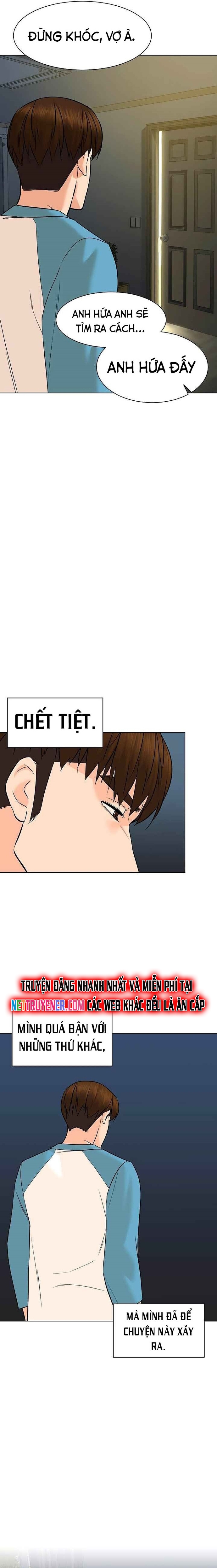 Chương 91 - Trang 17