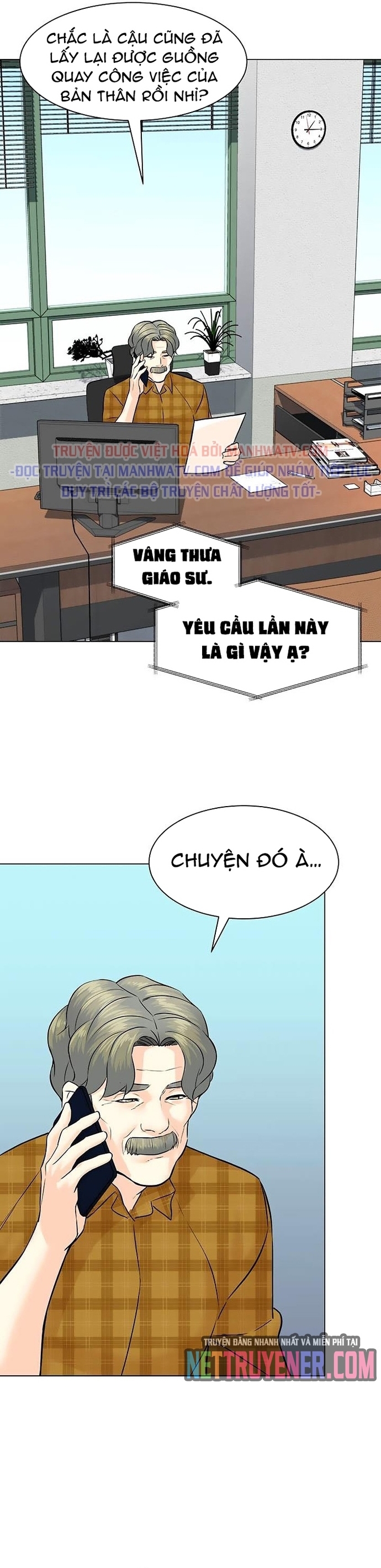 Chương 94 - Trang 14