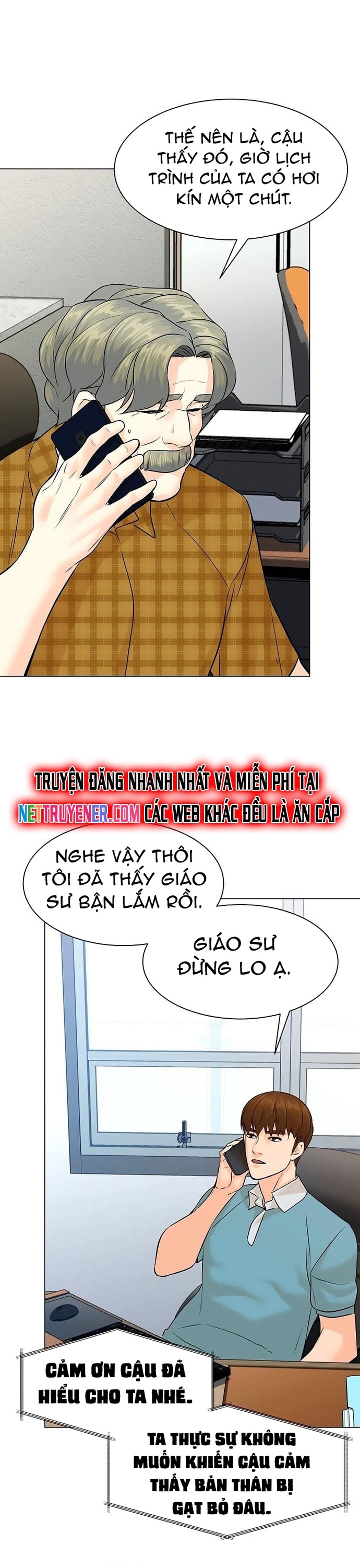 Chương 94 - Trang 16