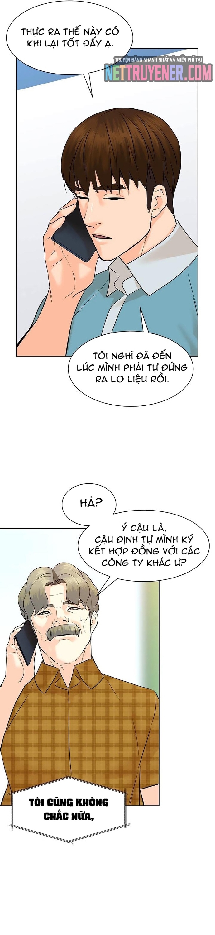Chương 94 - Trang 17