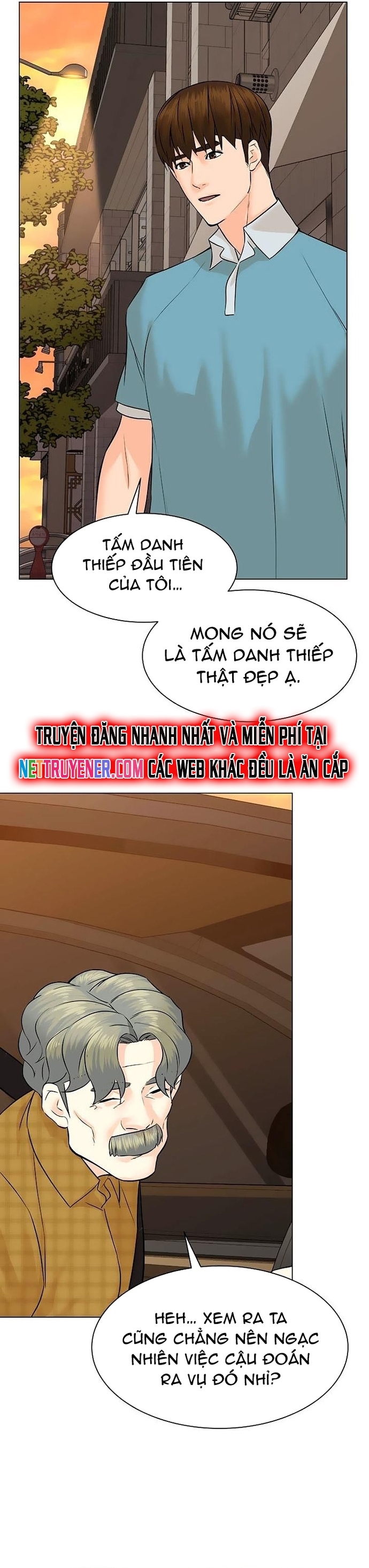 Chương 95 - Trang 13