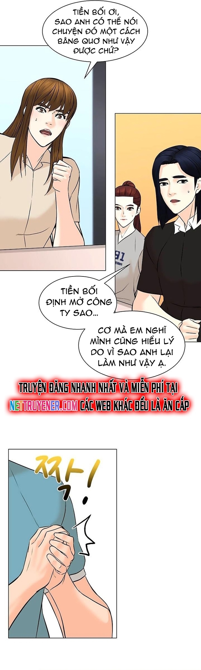 Chương 95 - Trang 18