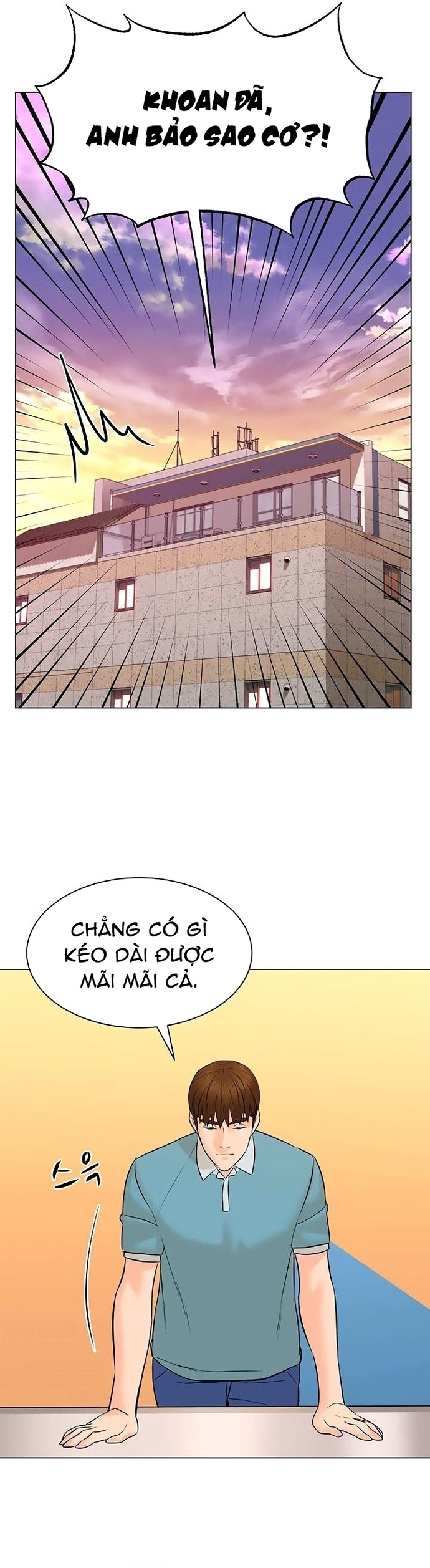 Chương 95 - Trang 20