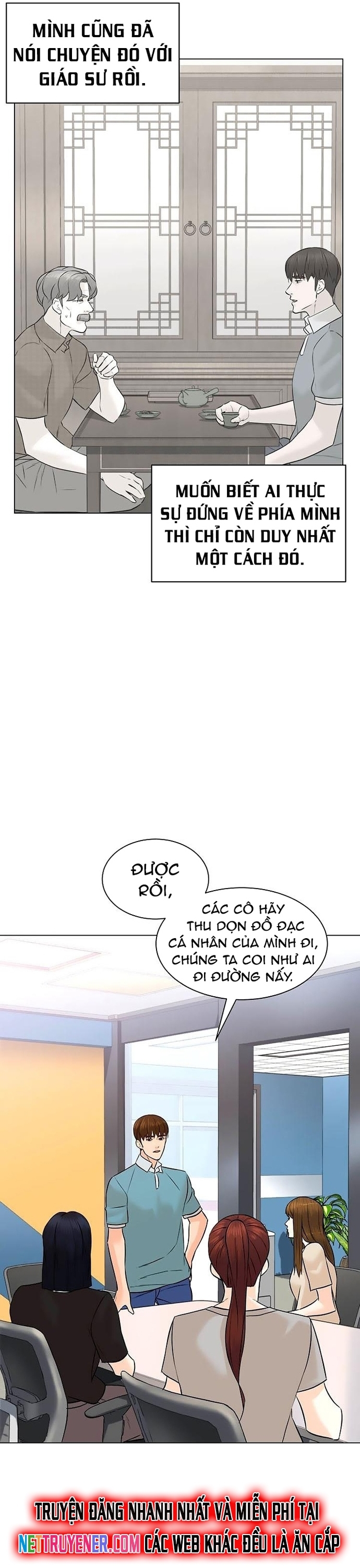 Chương 95 - Trang 23