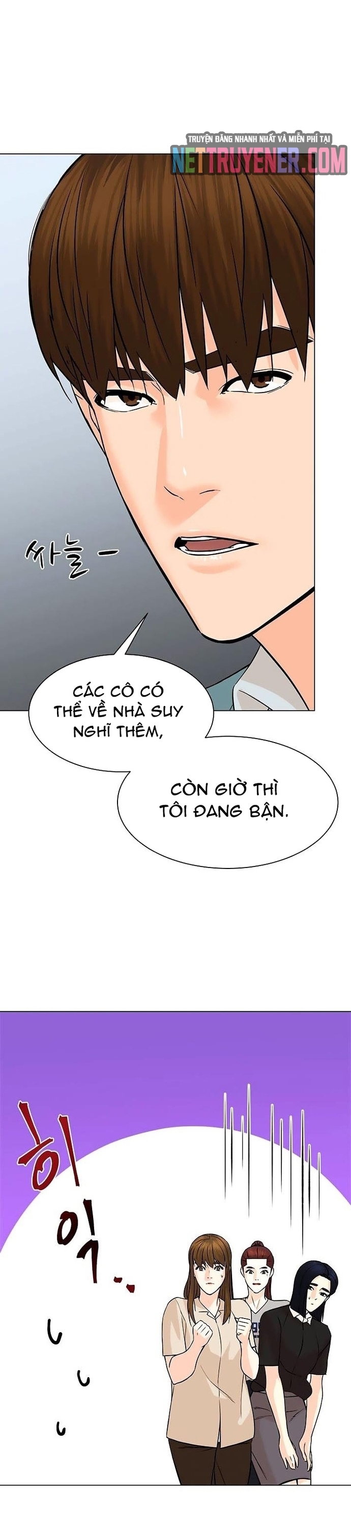 Chương 95 - Trang 40