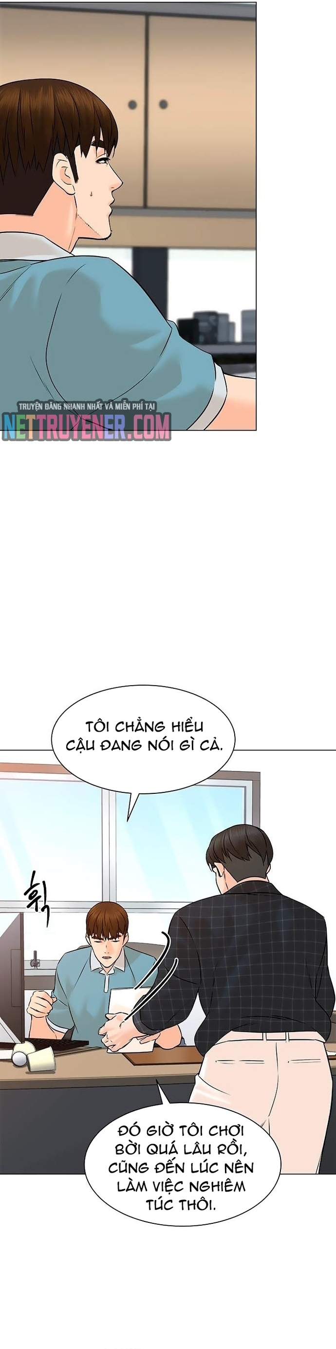 Chương 96 - Trang 14