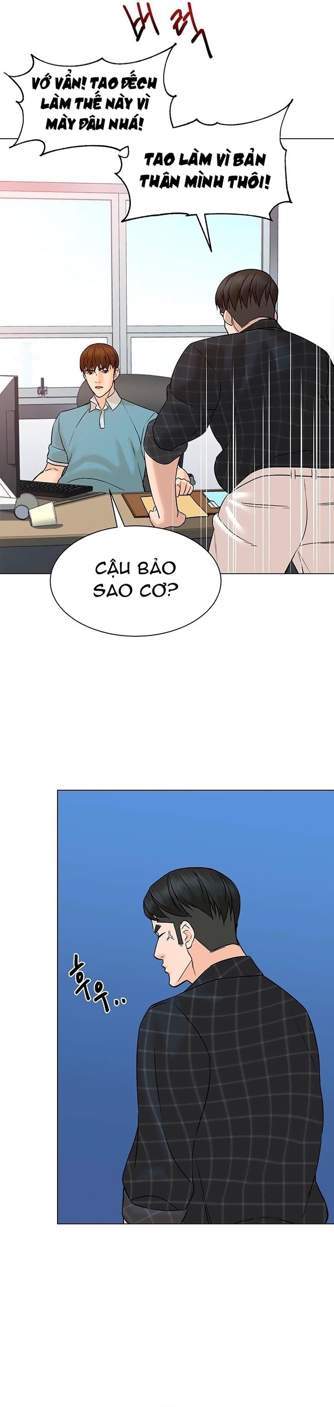 Chương 96 - Trang 23
