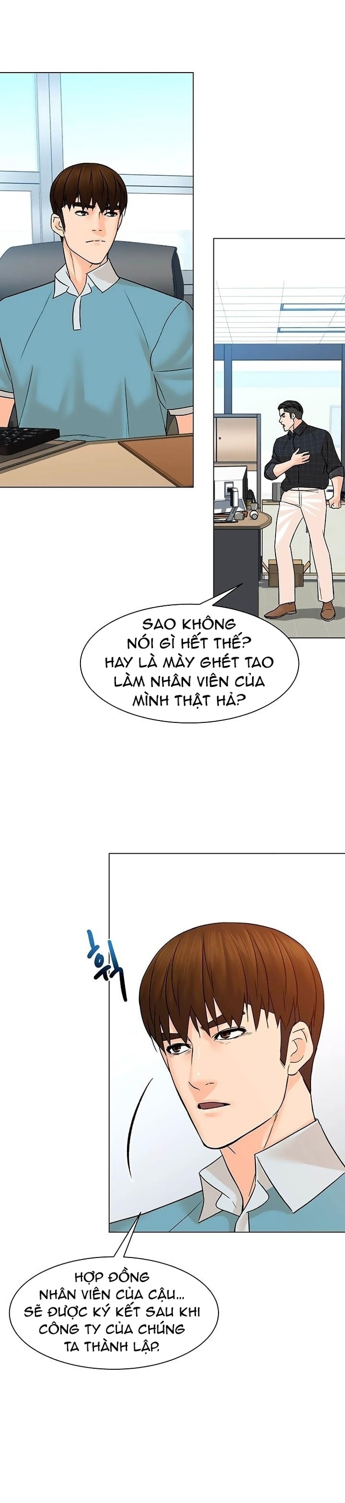Chương 96 - Trang 26