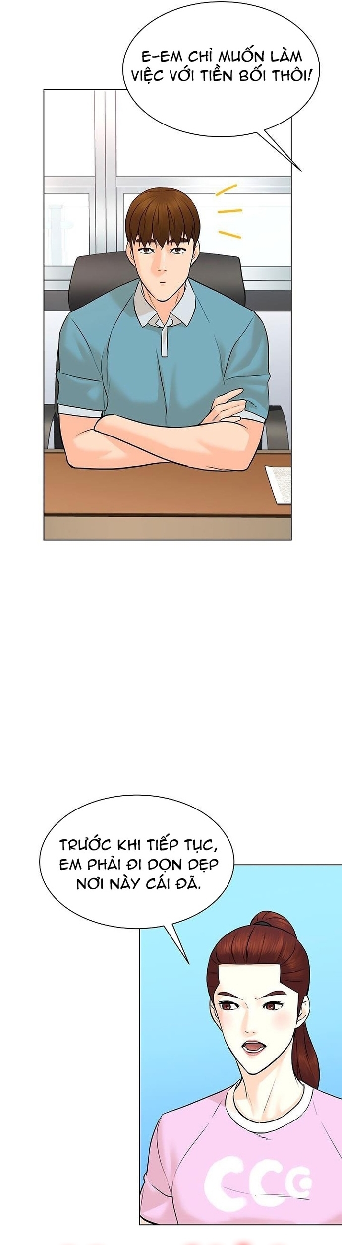 Chương 97 - Trang 18