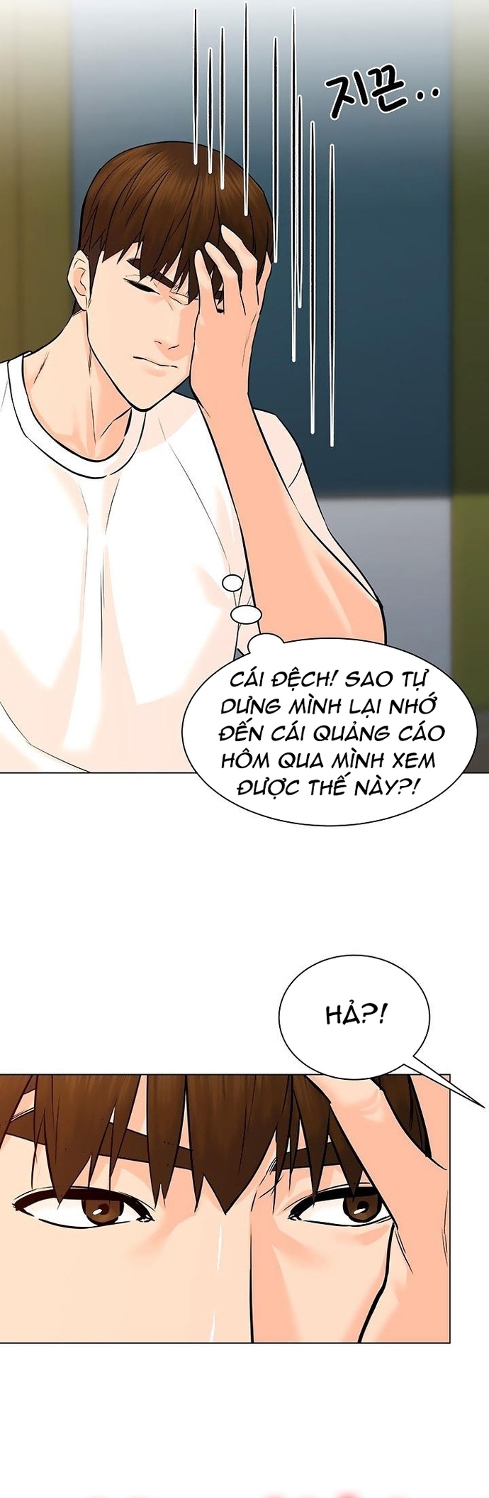 Chương 99 - Trang 18