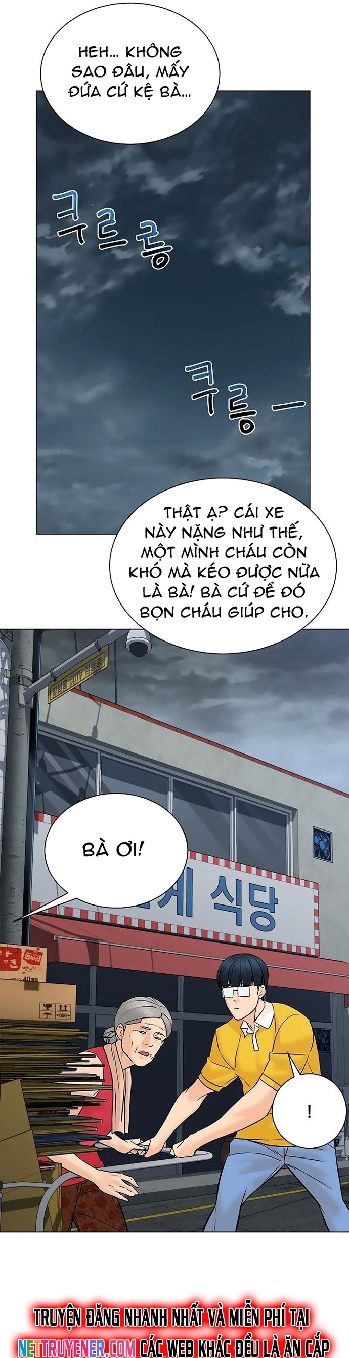 Chương 99 - Trang 31