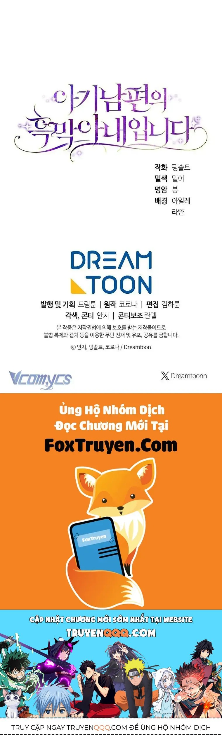 Trang 74