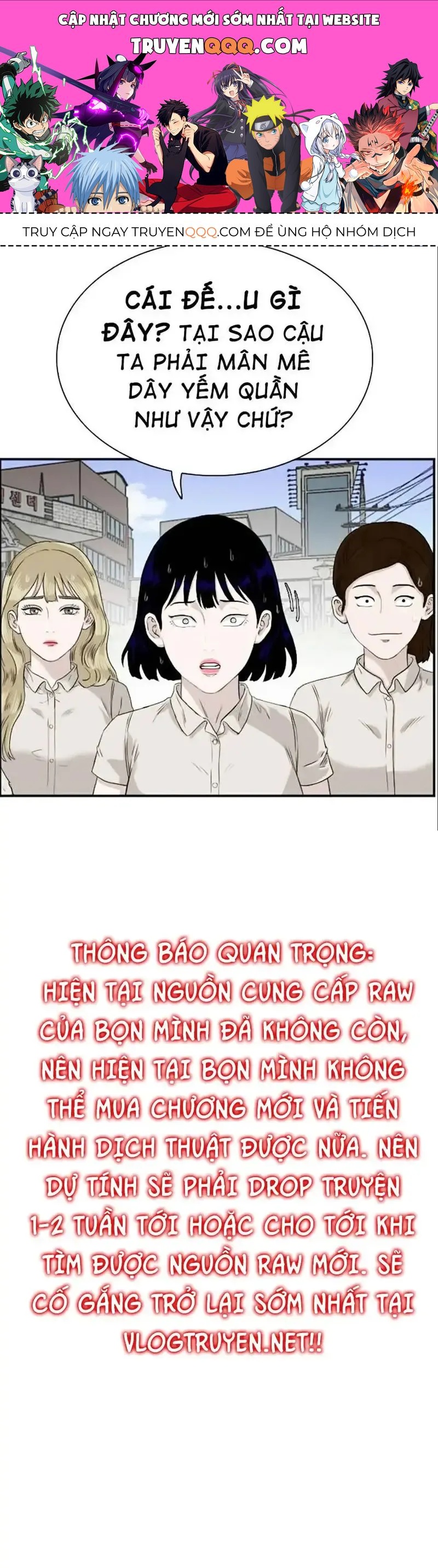 Trang 0