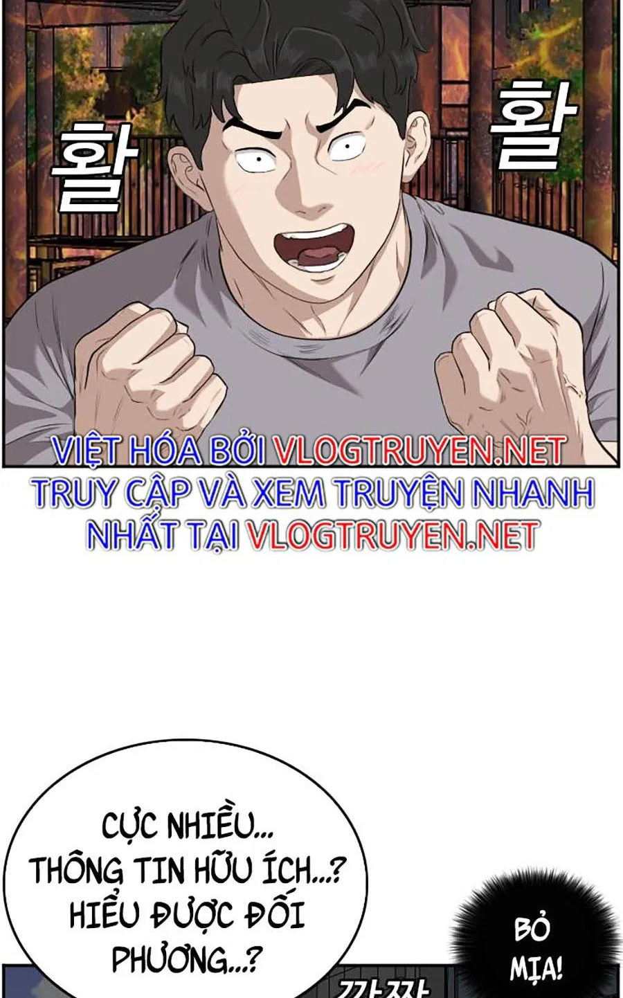 Chương 104 - Trang 106