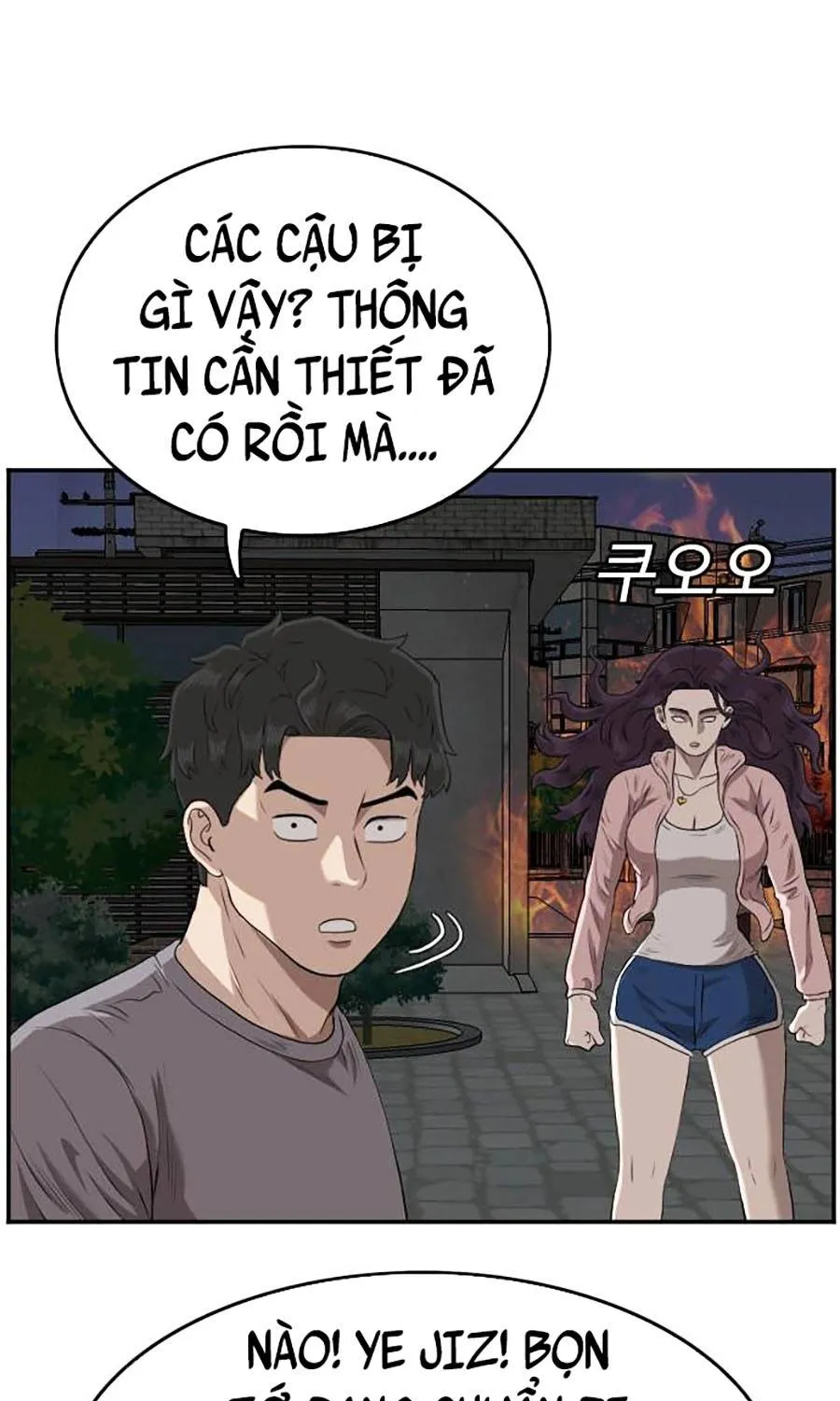 Chương 104 - Trang 111