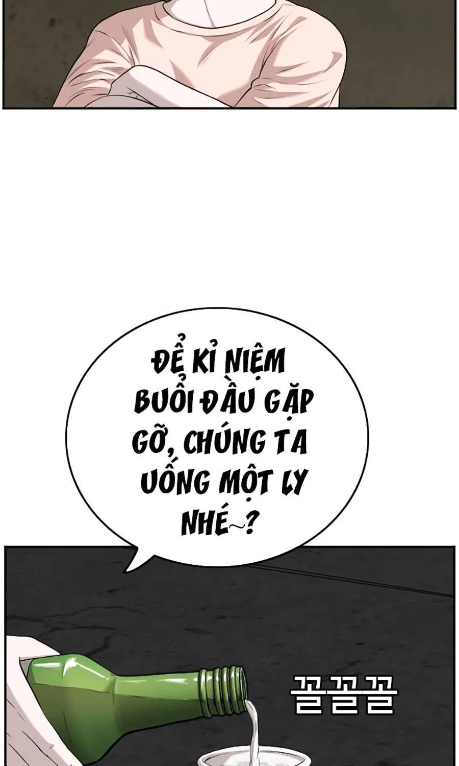 Chương 104 - Trang 17