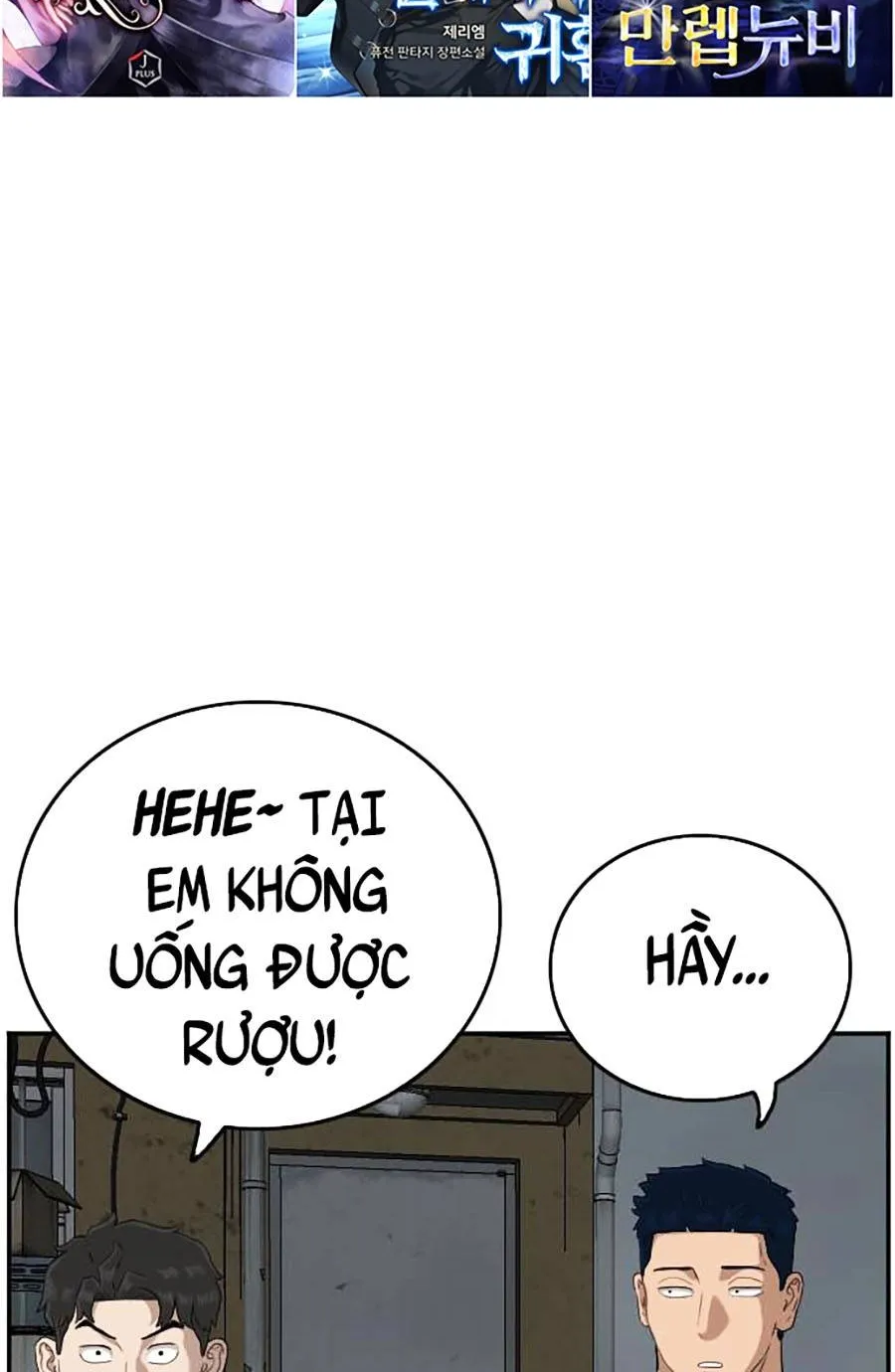Chương 104 - Trang 22