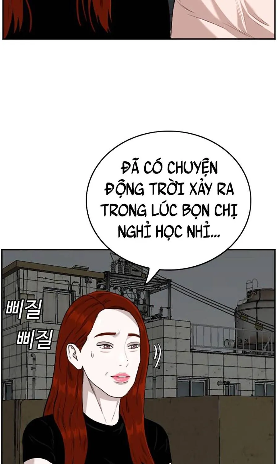 Chương 104 - Trang 62