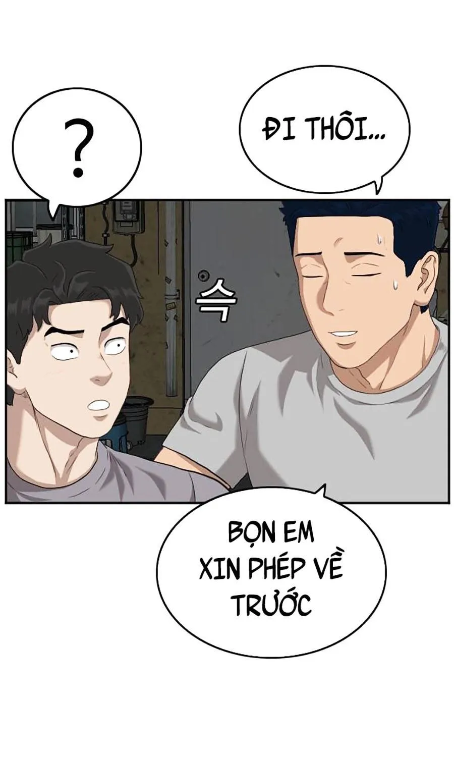 Chương 104 - Trang 69