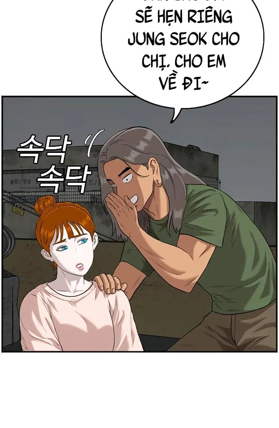 Chương 104 - Trang 76