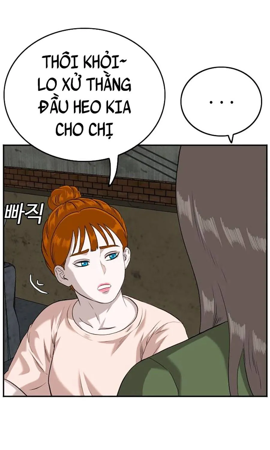 Chương 104 - Trang 77