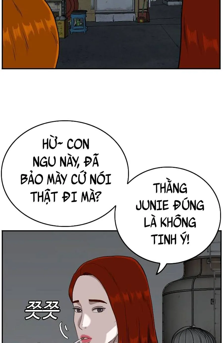 Chương 104 - Trang 80