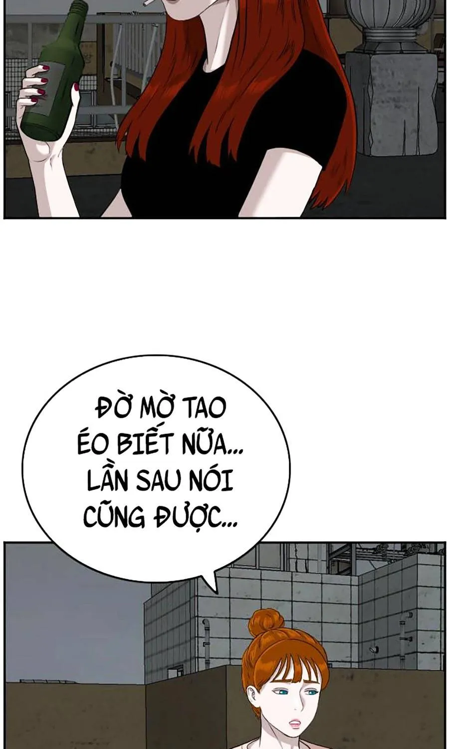 Chương 104 - Trang 81