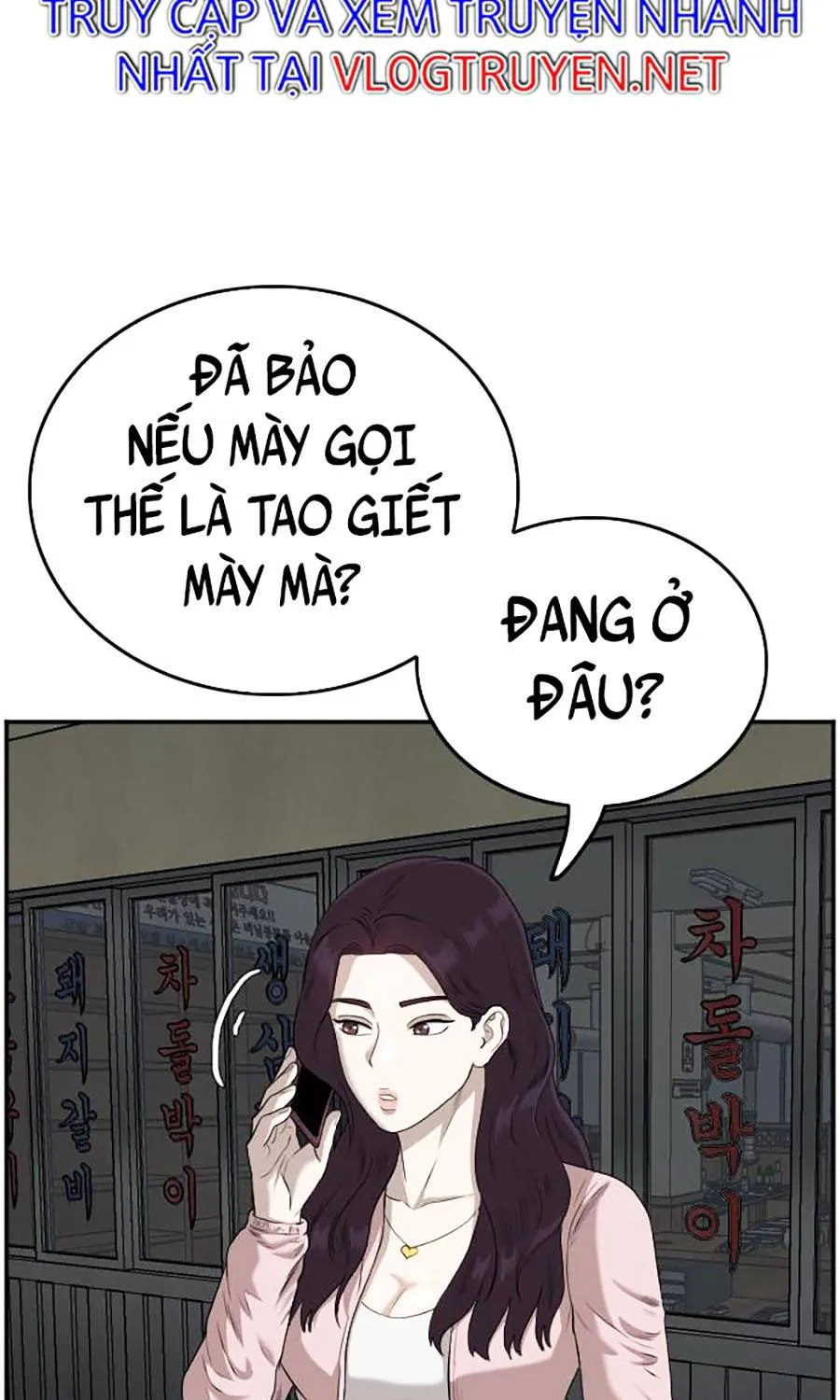 Chương 104 - Trang 87