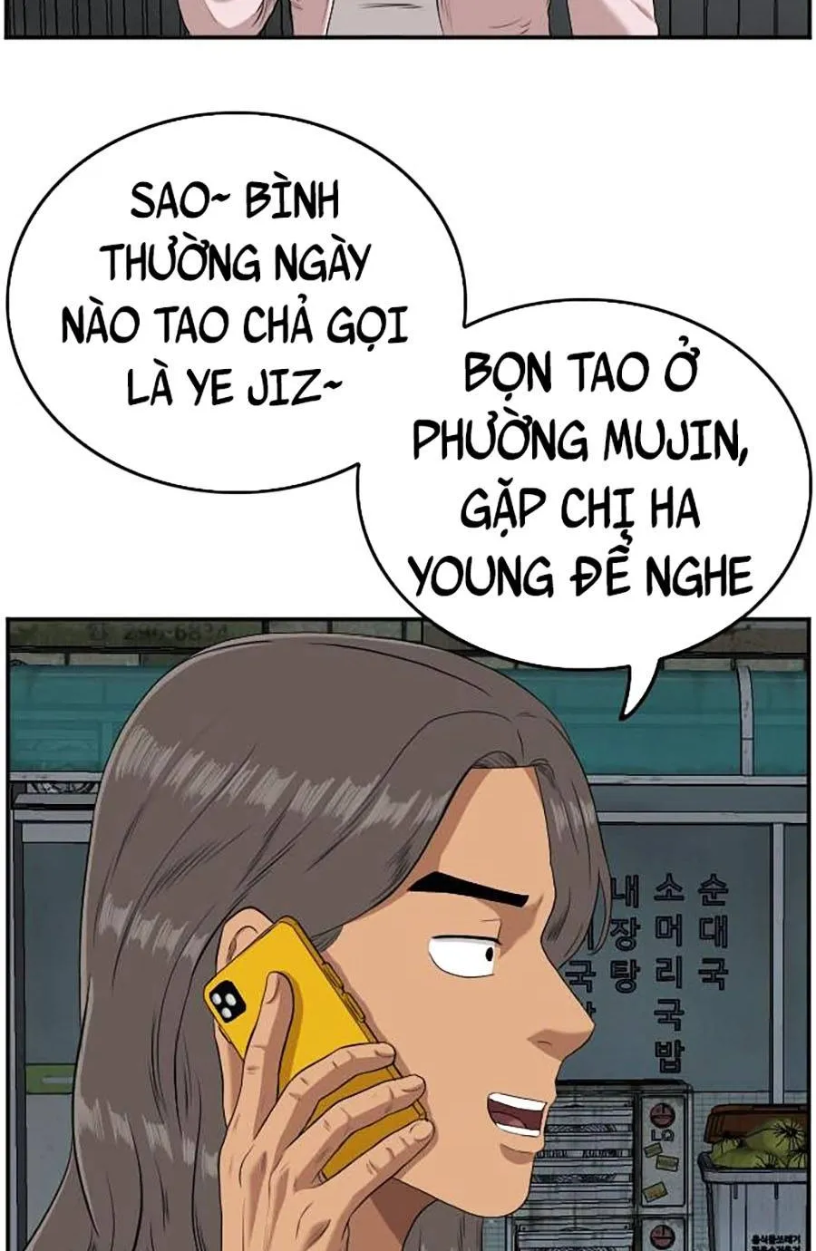 Chương 104 - Trang 88