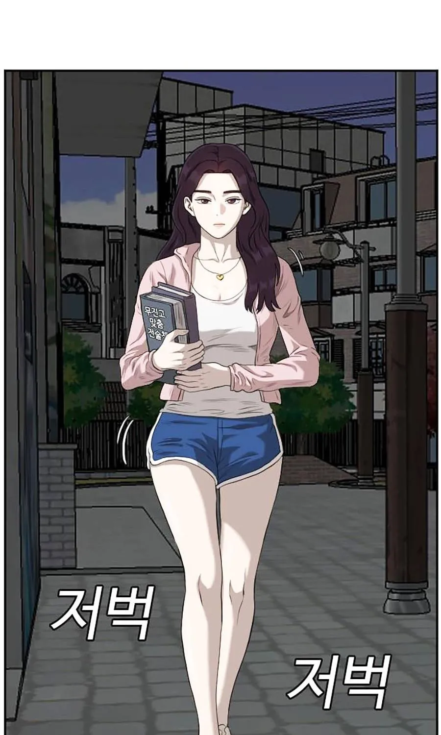 Chương 104 - Trang 97